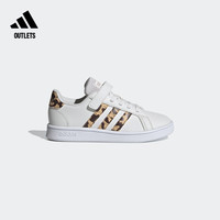 adidas官方outlets阿迪达斯GRAND COURT女小童板鞋网球运动小白鞋