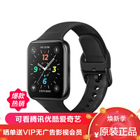 OPPO Watch 2 42MM(eSIM )铂黑色 双擎长续航 血氧监测 全智能手表