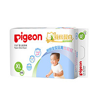 Pigeon 贝亲 蚕丝蛋白系列 纸尿裤