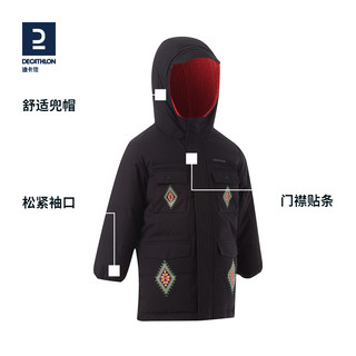 迪卡侬儿童羽绒服两面穿大衣保暖防风防水舒适冬外套KIDD