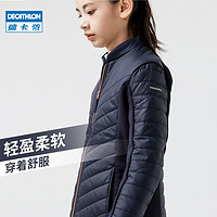 DECATHLON 迪卡侬 儿童马术运动外套