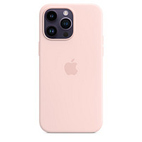 Apple 苹果 iPhone 14 Pro Max 硅胶保护壳 灰粉色