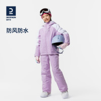 DECATHLON 迪卡侬 儿童滑雪服