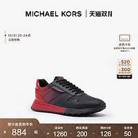 MICHAEL KORS 迈克·科尔斯 MK Dax 男士渐变系带拼色休闲运动旅游鞋跑步鞋男鞋 Michael Kors