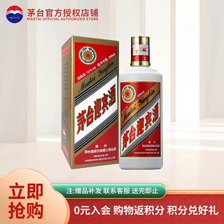 MOUTAI 茅台 53度500ml 迎宾酒