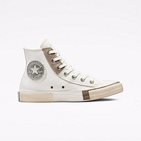 CONVERSE 匡威 All Star 女子高帮拼接撞色帆布鞋 A03736C