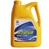 Great Wall 长城 FD-1 多效防冻液 -25℃ 亮绿色 4L