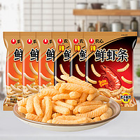 NONGSHIM 农心 辣味虾条*3原味虾条*3膨化食品六包网红休闲零食小吃组合