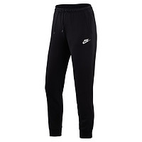 NIKE 耐克 Sportswear Essential 女子运动长裤 DR6162-010 黑色/白色 XS