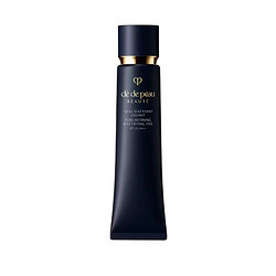 cle de peau BEAUTE 肌肤之钥 CPB哑光长管隔离 修饰毛孔妆前乳霜 38ml