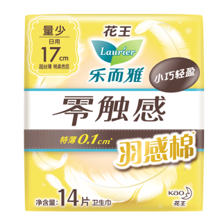 88VIP：乐而雅 花王乐而雅零触感羽感棉日用卫生巾17cm