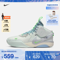 NIKE 耐克 官方DELDON男子实战篮球鞋秋冬抗扭赤足体验缓震DV5578