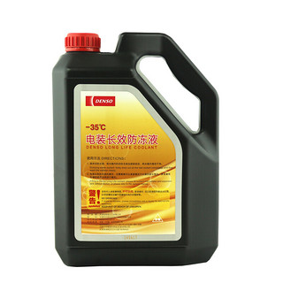 DENSO 电装 长效防冻液 -35℃ 红色 3.78L