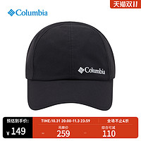 哥伦比亚 户外情侣款时尚休闲运动活力棒球帽CU0129