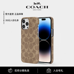 INCIPIO COACH/蔻驰适用苹果14pro手机壳iPhone14promax经典标志