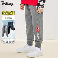 Disney 迪士尼 男童运动裤