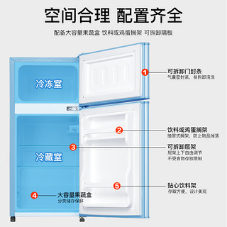 奥克斯（AUX）小冰箱家用双门迷你小型冰箱 冷藏冷冻保鲜小冰箱 宿舍租房节能电冰箱 52升双门蓝色（宽款）店长推荐