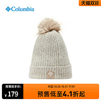 哥伦比亚 户外22秋冬情侣款时尚毛球保暖针织帽CU0036