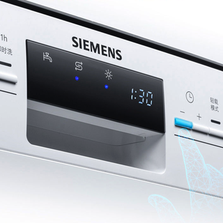 SIEMENS 西门子 SJ233W01CC 独立式洗碗机 12套