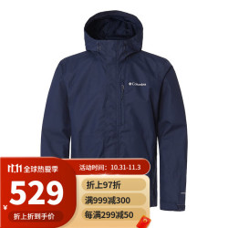Columbia 哥伦比亚 冲锋衣男士秋季新款户外运动休闲舒适透气时尚奥米防水单层夹克外套WE6848