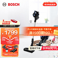 博世（BOSCH）无线吸尘器手持家用除螨大吸力长续航高效低噪音快速充电 S6系列 蓝色-升级快充