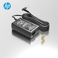 HP 惠普 65W旅行便携式移动电源适配器 65W，4.5mm接口6H459AA