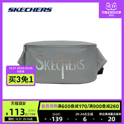 SKECHERS 斯凯奇 爆笑怪兽系列2022春新款幻彩满印腰包时尚运动包包