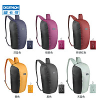 DECATHLON 迪卡侬 8357281 儿童背包