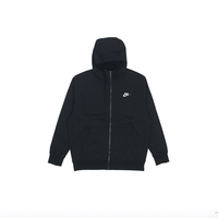 NIKE 耐克 Sportswear Club Fleece 男子连帽衫 BV2646