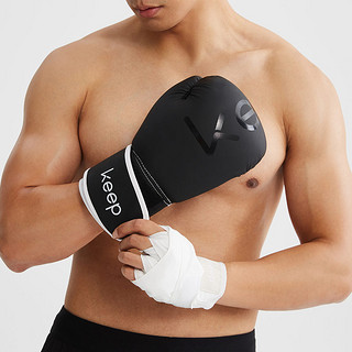 Keep拳击绑带手套护具缠绕加压保护韧带关节透气吸汗结实防起茧