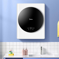 Midea 美的 SCF355/01  壁挂式滚筒洗衣机