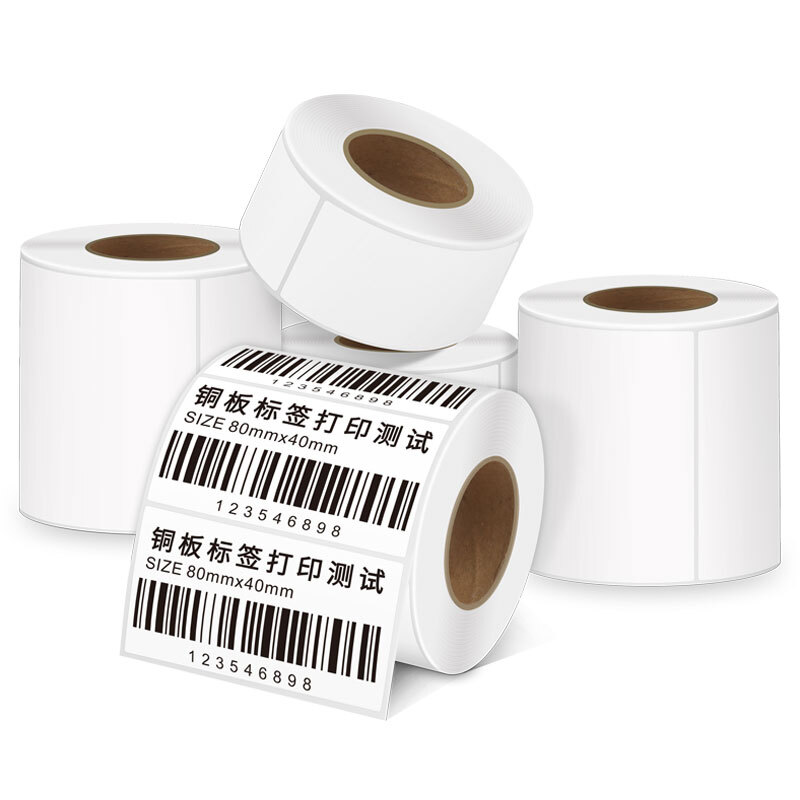 fangtek 铜版标签纸
