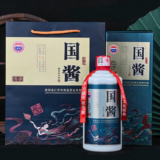 鑫源 国酱传承 53%vol 酱香型白酒 500ml*6瓶 整箱装