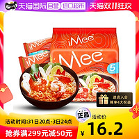 iMee 艾米 冬阴功方便面 350g