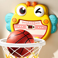 儿童篮球框投篮架室内宝宝篮球架1一2岁3婴儿家用球筐类玩具男孩