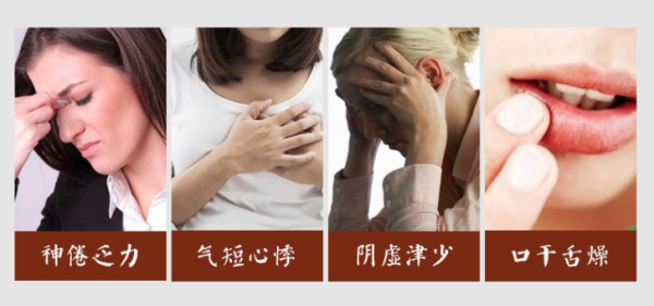 健康好物指南:云南白药补血益气,养成健康好身体!
