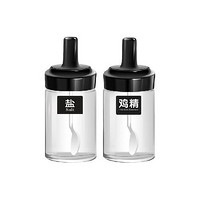 DREAM HOME 资顺 调料瓶 棒棒糖款 250ml*2个