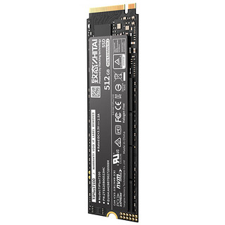 ZHITAI 致态 TiPlus7100 固态硬盘 NVMe M.2接口 512GB（PCI-E4.0）