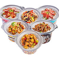 大胃王 自热米饭嗨大份量自加热速食食品方便米饭盒煲仔饭自热组合装