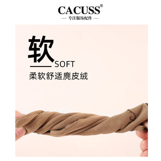 CACUSS手套女秋冬季麂皮绒时尚保暖可爱ins骑车加绒加厚触屏露指
