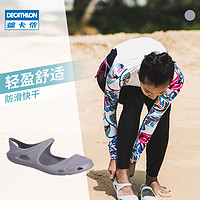 DECATHLON 迪卡侬 凉鞋女夏季洞洞鞋OVO