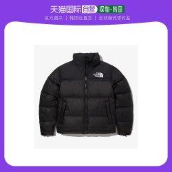 THE NORTH FACE 北面 1996男女羽绒服外套保暖新款NJ1DN75A