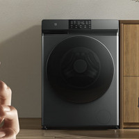 MIJIA 米家 小米米家洗烘一体11.8公斤智能互联高温除螨除菌家用滚筒洗衣机