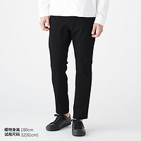 MUJI 無印良品 男式弹力修身牛仔裤 M9AE261