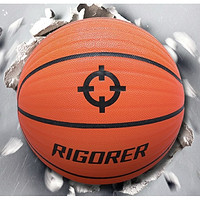 RIGORER 准者 波浪纹7号篮球 Z320220251