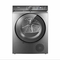 Midea 美的 MH100VH90WY 变频热泵式烘干机 10kg 银色