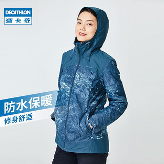 DECATHLON 迪卡侬 2359226 女款冲锋衣