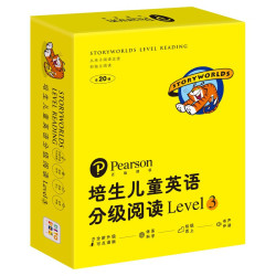 《培生儿童英语分级阅读Level 3》（20册礼盒、附赠40张单词卡）