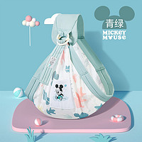 Disney 迪士尼 婴儿背巾背带宝宝前抱式前后两用多功能初生哺乳抱袋