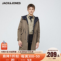 JackJones杰克琼斯outlets连帽防风防泼水中长派克风衣外套男冬